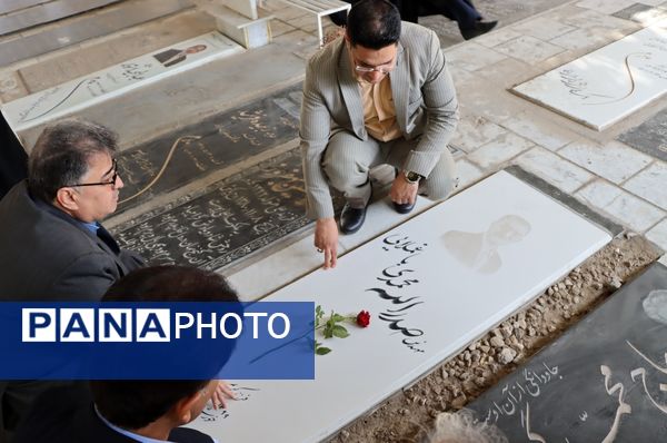 تجدید میثاق با شهدا در بوشهر