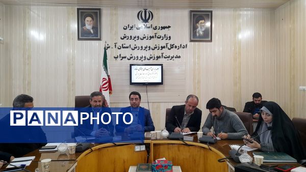 نشست مشترک معاونت پرورشی و فرهنگی آذربایجان شرقی با مدیران مدارس سراب 