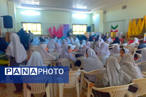 برگزاری اختتامیه جشنواره جابر بن حیان