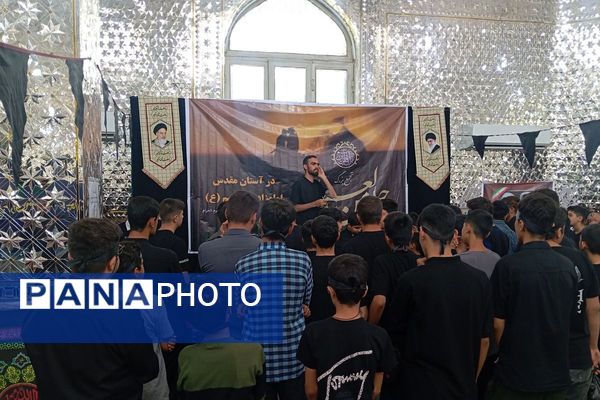 برگزاری سوگواری احلی من العسل با اجتماع بیش از ۳۰۰ دانش آموز ملاردی در آستان مقدس امامزاده ابراهیم (ع)