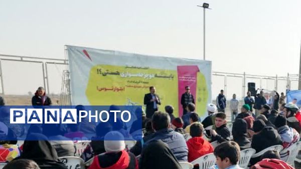 دومین همایش دوچرخه سواری در منطقه ۲ مشهد مقدس