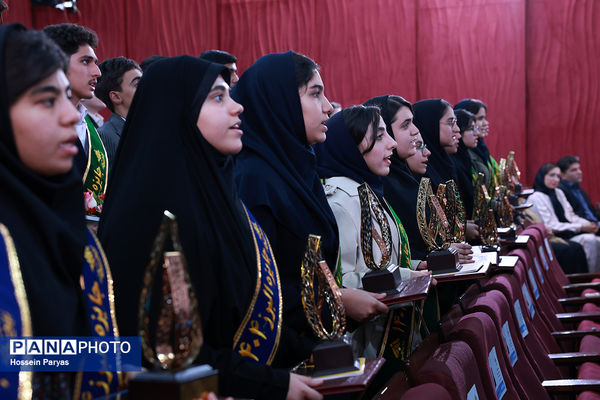 شصت و سومین همایش ملی جایزه البرز دانش‌آموزی-2