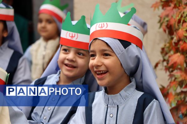 غنچه های بهارستانی آغاز سال تحصیلی را جشن گرفتند