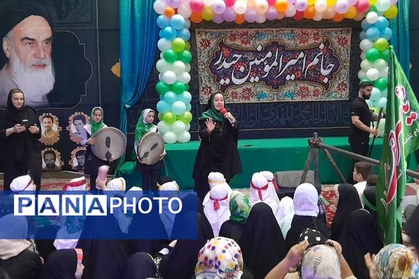 جشن بزرگ دانش‌آموزی به‌مناسبت عید غدیرخم در شهرستان ورامین