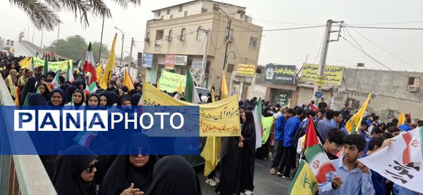 برگزاری راهپیمایی سیزدهم آبان ماه در بندرعباس