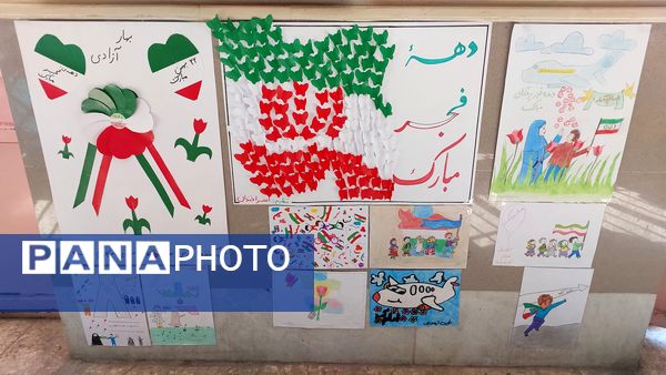 نمایشگاه اعیاد شعبانیه در آموزشگاه بهارآزادی 
