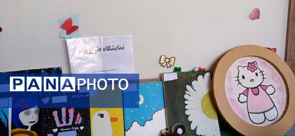 ایجاد محیط پویا وخلاق باطرح بوم در مدارس 