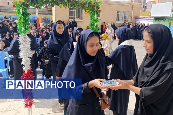جشن جوانه ها در دبیرستان مهر نیشابور