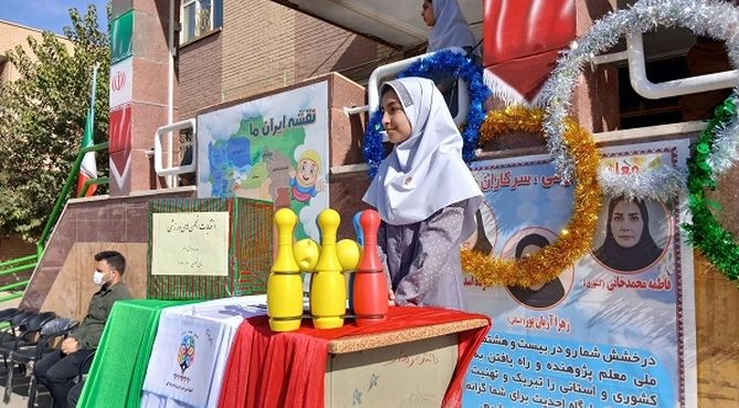 برگزاری انتخابات انجمن ورزشی دبستان دانش و هنر نظرآباد با شور و نشاط 