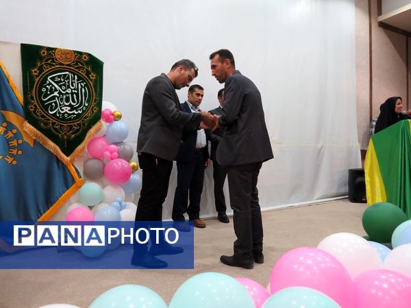 تقدیر از مدیران و معلمان مدارس استثنایی شهرستان بجنورد