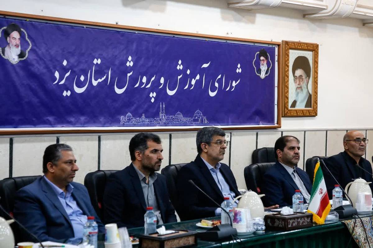 برنامههای پرورشی و تربیتی در شکلگیری شخصیت دانش آموزان نقش برجسته دارد
