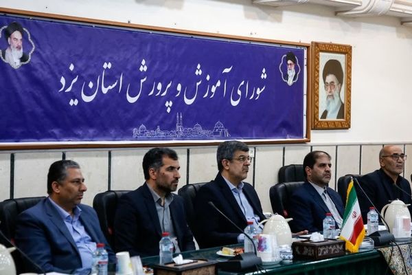 برنامه‌‌های پرورشی و تربیتی در شکل‌گیری شخصیت دانش آموزان نقش برجسته دارد