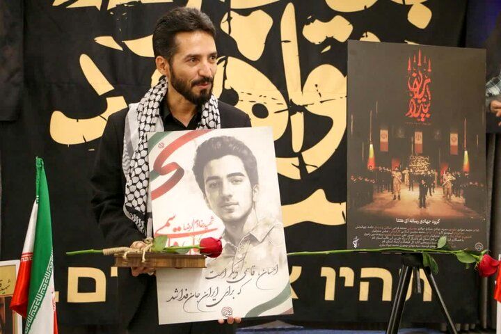 رونمایی از سرود «ایران بیدار» با حضور پدر شهید احسان قاسمی در قم