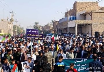 دانش آموزان حمیدیه با آرمان‌های انقلاب تجدید پیمان کردند