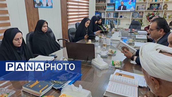  محفل قرآنی در دفتر معاونت پرورشی و فرهنگی اداره‌کل آموزش و پرورش استان بوشهر