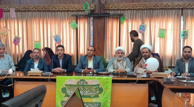 جشن عید امامت و ولایت در اداره آموزش و پرورش ناحیه۴