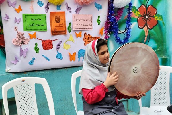 طنین انداز شدن نوای هنر در مدرسه سارا شهرستان ملارد 