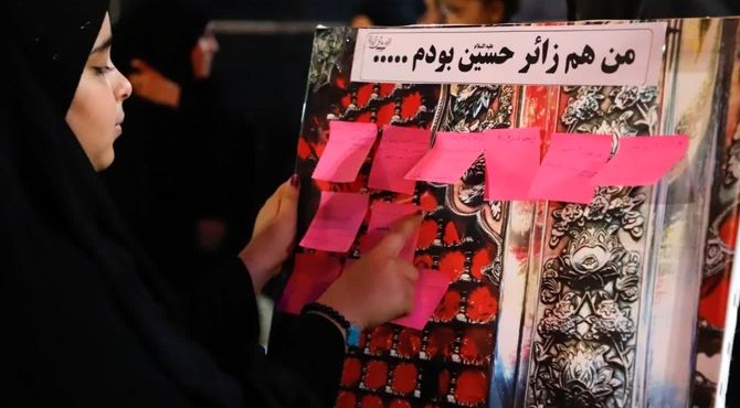 شبیه سازی نجف تا کربلا در پایانه مترو قدس استان اصفهان 

