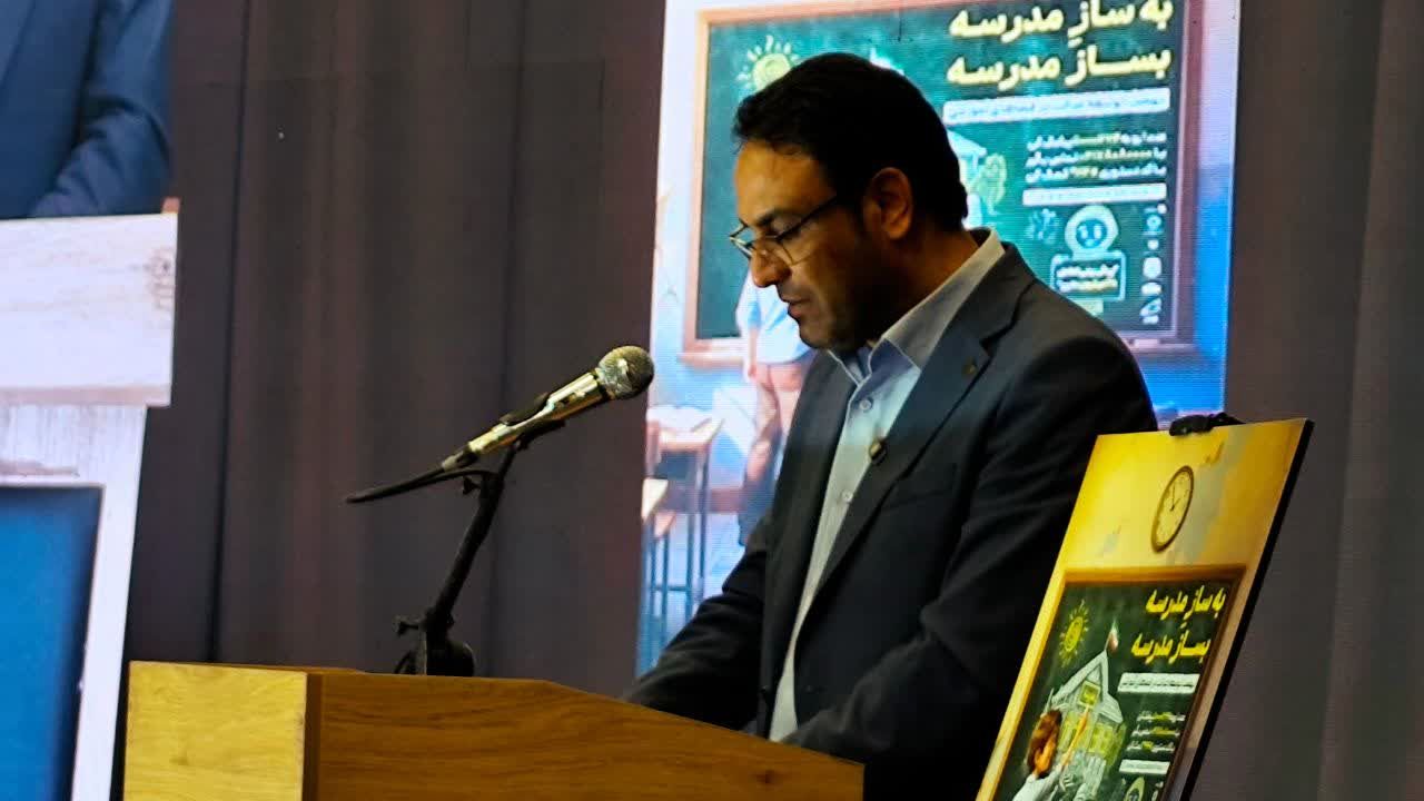 رسیدن به استاندارد کلاس درس در خوزستان با رفع 681 نقطه چالشی