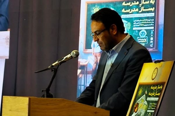 رسیدن به استاندارد کلاس درس در خوزستان با رفع 681 نقطه چالشی