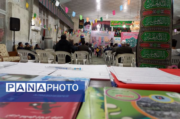  برنامه دورهمی شهروندی هم ساده‌ها در حسینیه آل یاسین بلوار چمران 
