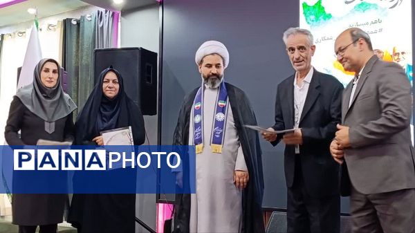 برگزاری بیست و ششمین سالروز تاسیس سازمان دانش آموزی استان البرز