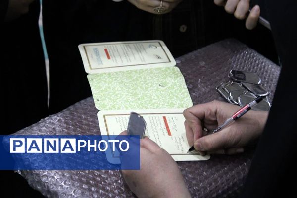 سه روز خلوت و خلسه، سه روز راز و نیاز