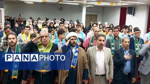 جشن تولد بیست‌وشش سالگی سازمان دانش‌آموزی در شهر یاقوت‌های سرخ(ساوه)
