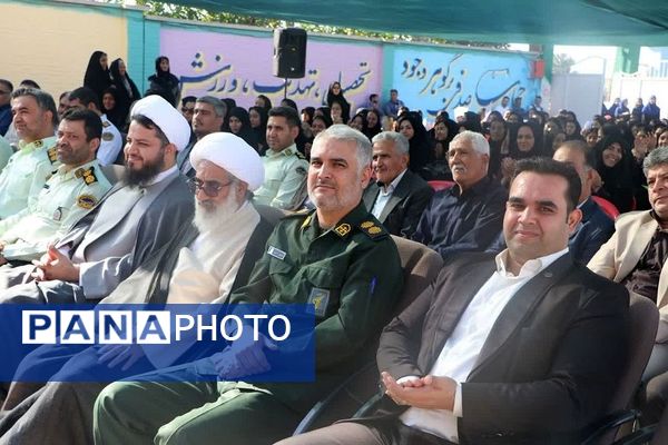 جشن باشکوه آغاز سال تحصیلی در مدارس شهرستان ورامین