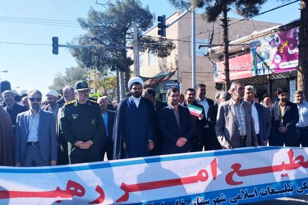 برگزاری راهپیمایی ۱۳ آبان در شهرستان خلیل‌آباد