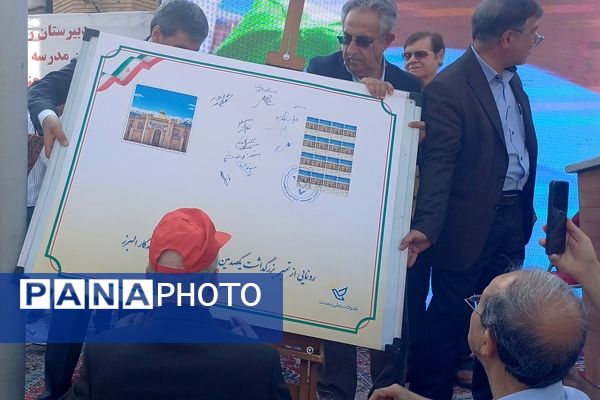 برگزاری جشن یکصدمین سال استقرار دبیرستان ماندگار البرز