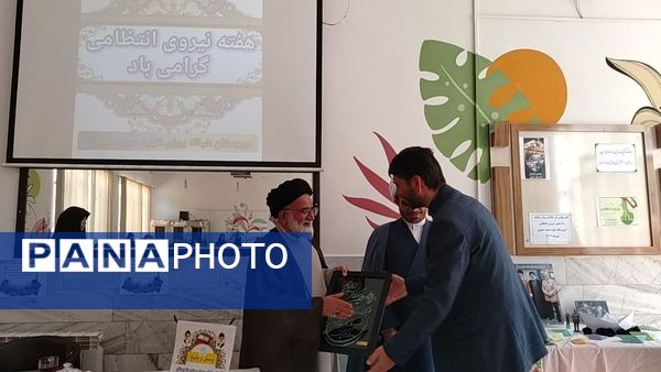 جلسه پرسش و پاسخ با حضور امام جمعه نیشابور