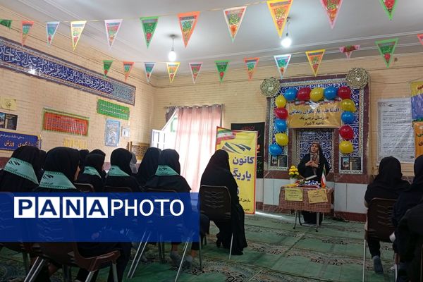 مراسم افتتاحیه کانون یاریگران زندگی در دبیرستان نرجس یک