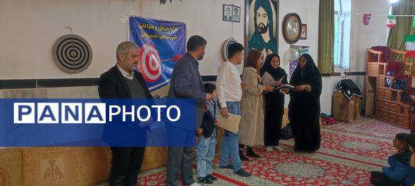 برگزاری مسابقات استعدادیابی دارت در روستای تنسوان شیروان
