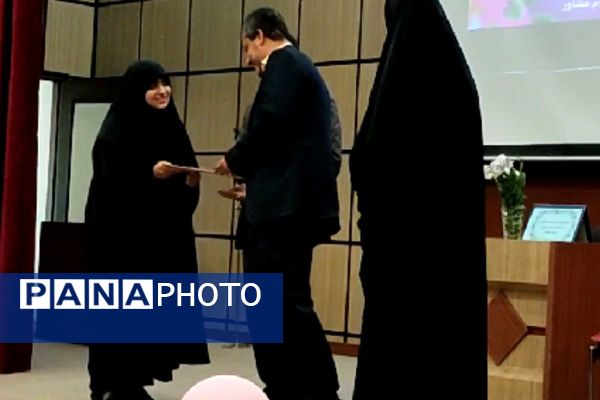 برگزاری مراسم بزرگداشت مشاور در رباط‌کریم 