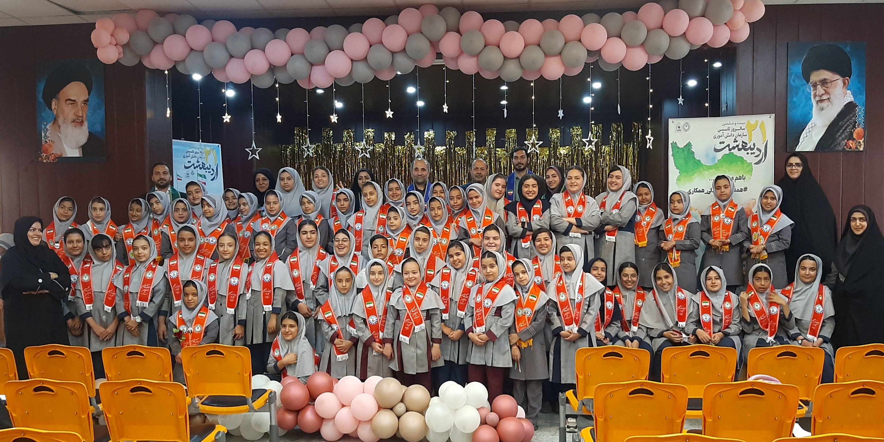 مراسم بزرگداشت سالروز تأسیس سازمان دانش‌آموزی در همدان برگزار شد