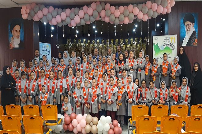 مراسم بزرگداشت سالروز تأسیس سازمان دانش‌آموزی در همدان برگزار شد