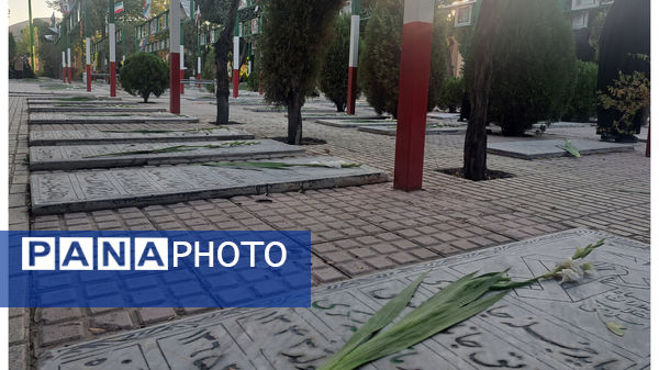 گلباران مزار شهدا در اراک