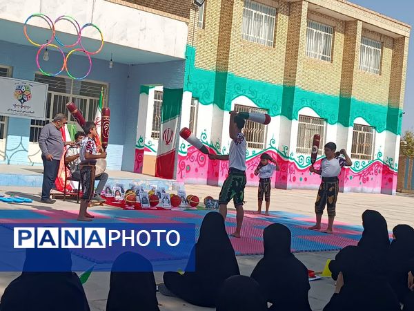 المپیاد ورزشی مدارس بهاباد با شور و نشاط