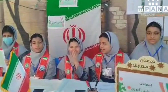 شورای دانش آموزی و انتخاب دانش آموزان اصلح برای ساختن مدرسه ای ایده آل