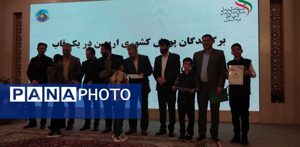 اختتامیه چهل و دومین دوره مسابقات فرهنگی هنری دانش‌آموزان ناحیه 7 مشهد