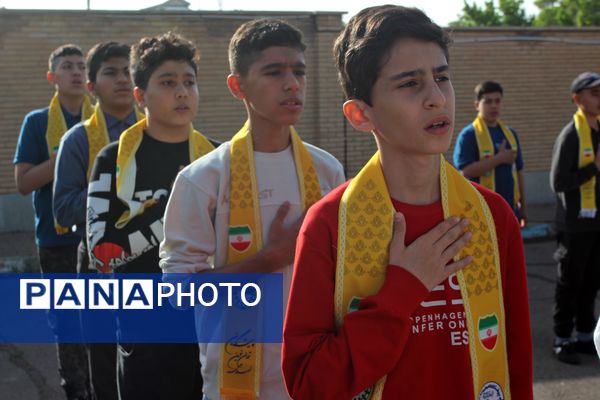روز آخر و اختتامیه دوازدهمین پیش اردوی ملی پیشتازان پسر در زنجان 