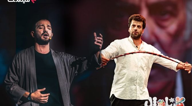 نبرد نهایی «کارناوال» با روزبه حصاری و سینا ساعی