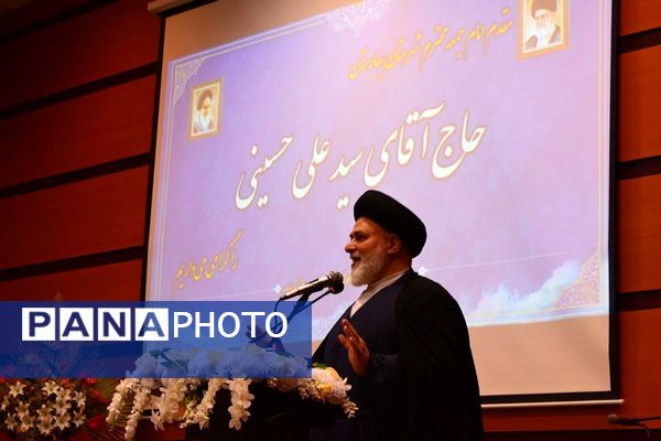 تجلیل از پسران ممتاز دبیرستان امام رضا در بهارستان‌دو