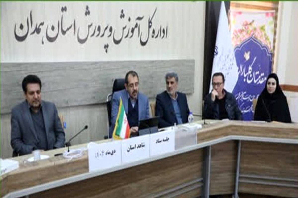 همکاری لازم بین بخش‌ها برای رفع موانع رشد علمی دانش‌آموزان صورت گیرد