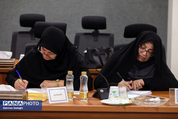  گردهمایی کارشناسان مسئول امور زنان و خانواده آموزش‌ و پرورش