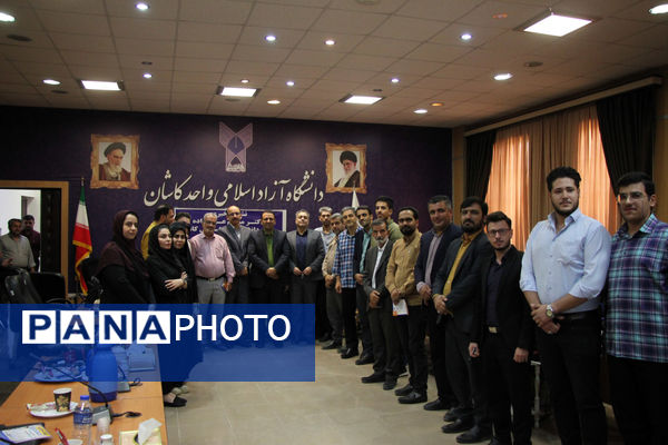 گزارش تصویری نشست خبری دانشگاه آزاد اسلامی واحد کاشان