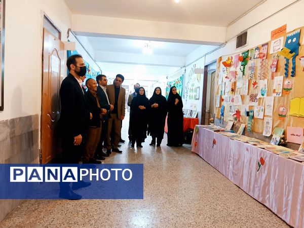 آیین نواختن زنگ کتاب و کتابخوانی در دبستان تربیت