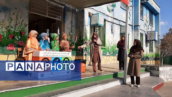 آموزش بازیافت و تفکیک زباله‌های تر و خشک در دبستان نیایش