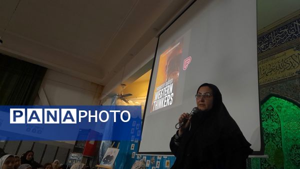 گفتمان ارزش زنان در ایران و سایر کشور ها در جمعه معتکفین 